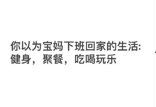 娱乐吃瓜酱文案短句,吃瓜酱文案背后的故事